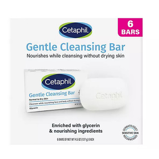 Xà Phòng Cục Cetaphil Gentle Cleansing Bar 127g Dùng Cho Tắm Và Rửa Mặt - CÔ THƯ MARKET
