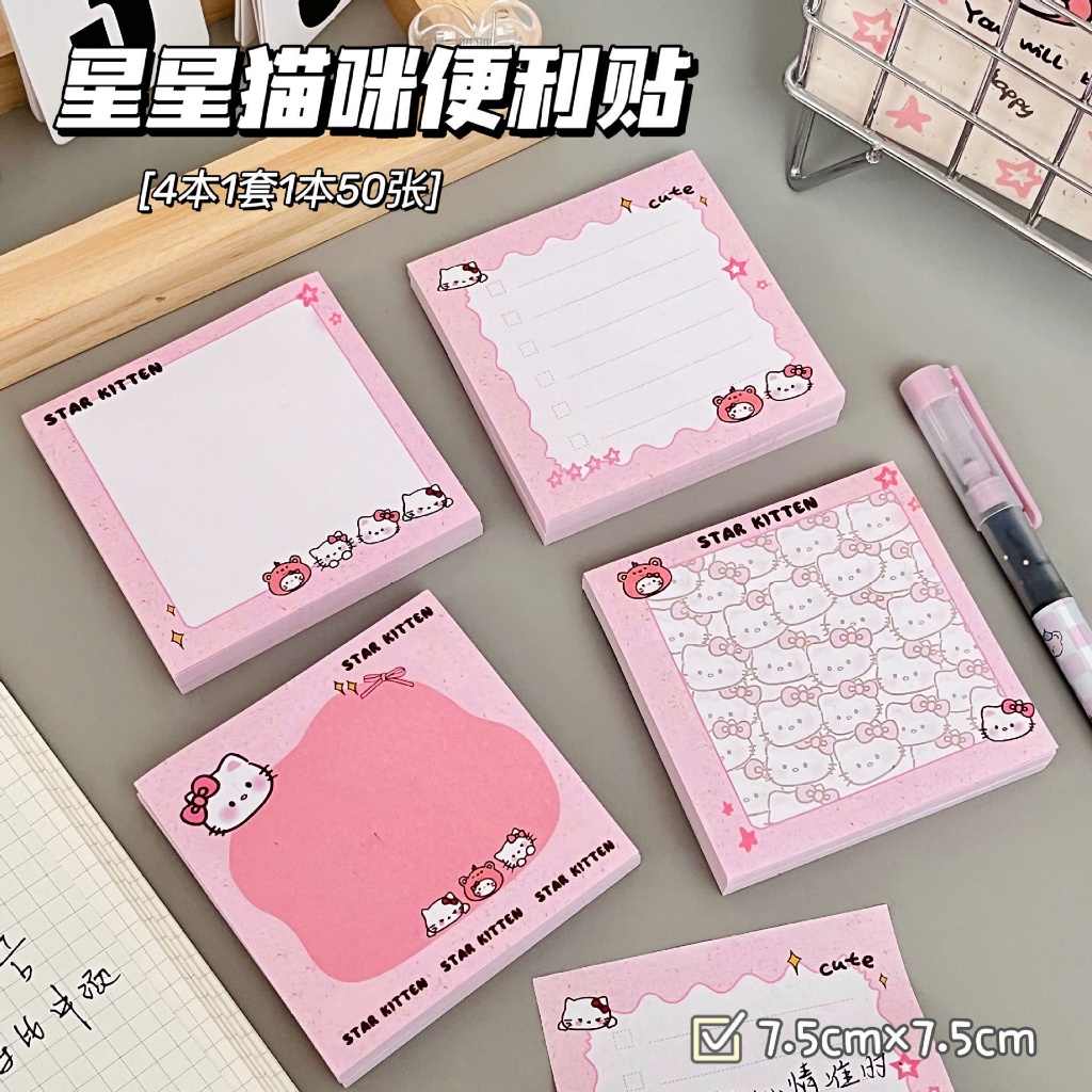 Tập 50 Giấy Note Hello Kitty Cute – Giấy Ghi Chú Học Tập, Văn Phòng ...
