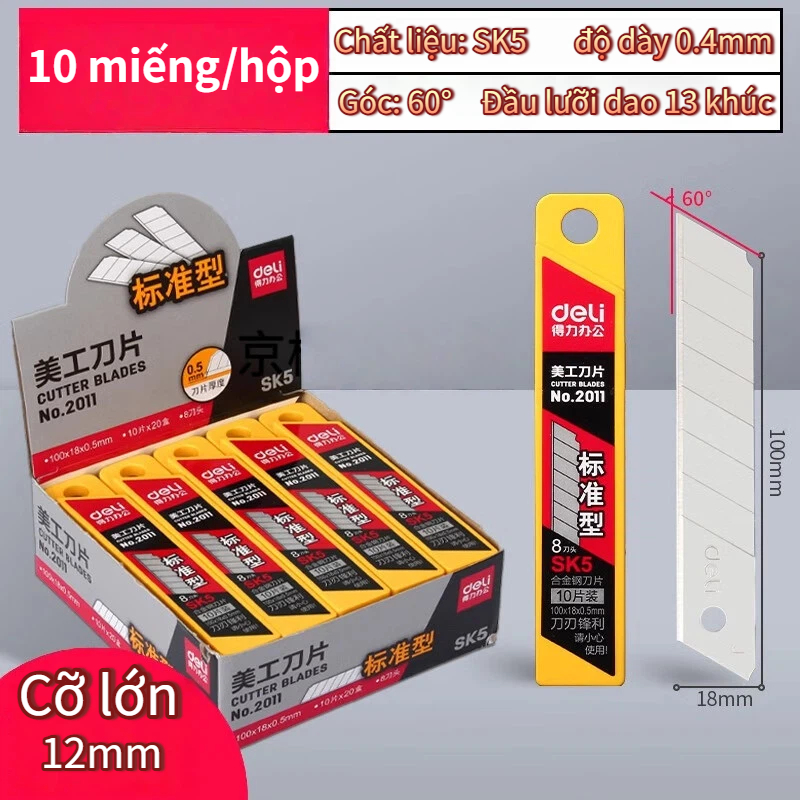 Lưỡi dao rọc Giấy Deli 2011  Kích Thước 18mm/9mm, Lưỡi Sắc Bén, Bền Bỉ Hộp 10 Lưỡi Thay Thế Tiện Lợi