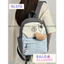 BaLo (XINHXINH) [ORDER] Balo Đi Học Đơn Giản BL278