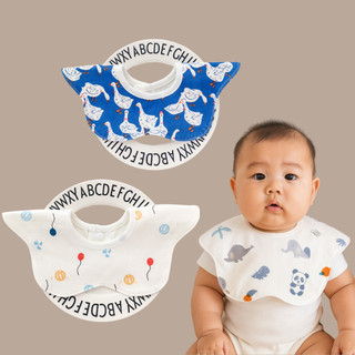 Set 3 yếm tròn xoay 360 độ, yếm ăn dặm chống thấm cotton cho bé