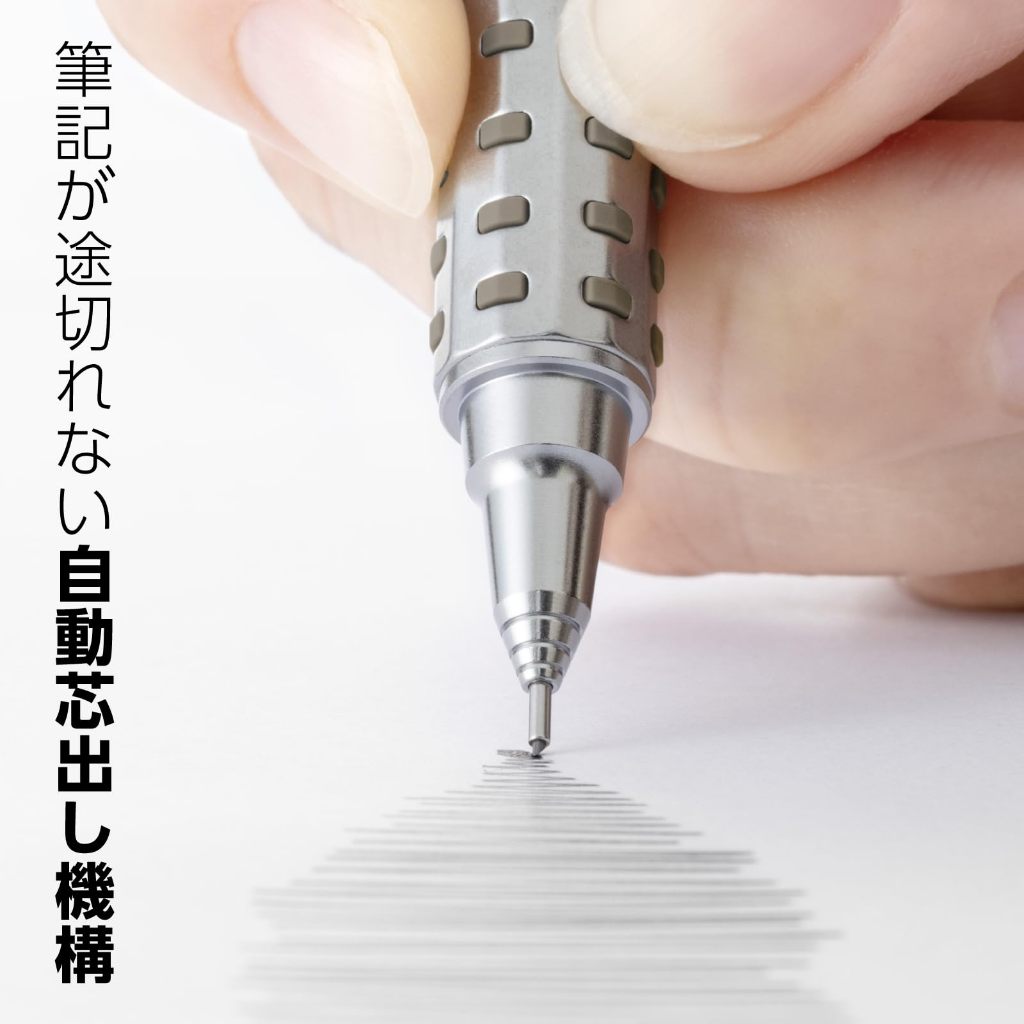 Pentel Orenz AT Cool Nuance Limited/Bút tự động/Không cần bấm/Nhật Bản cao cấp