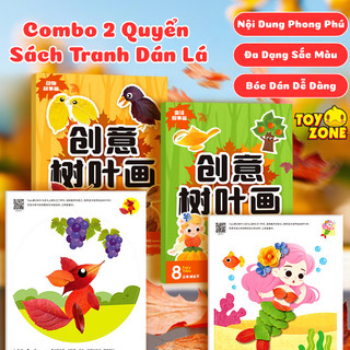 Combo 2 Quyển Sách Tranh Dán Handmade Bằng Lá Ép Khô Chủ Đề Cổ Tích, Động Vật Tăng Khả Năng Tư Duy Toàn Diện Cho Bé