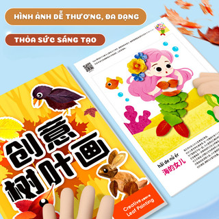 Combo 2 Quyển Sách Tranh Dán Handmade Bằng Lá Ép Khô Chủ Đề Cổ Tích, Động Vật Tăng Khả Năng Tư Duy Toàn Diện Cho Bé