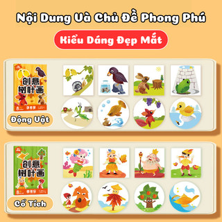 Combo 2 Quyển Sách Tranh Dán Handmade Bằng Lá Ép Khô Chủ Đề Cổ Tích, Động Vật Tăng Khả Năng Tư Duy Toàn Diện Cho Bé