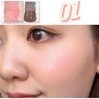 phấn má Hồng canmake Nhật bản