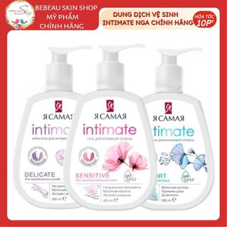 Dung Dịch Vệ Sinh Intimate Ya Samaya Nga 265ml Mềm Mịn Cấp Ẩm Duy Trì Độ PH Chính Hãng - Bebeau