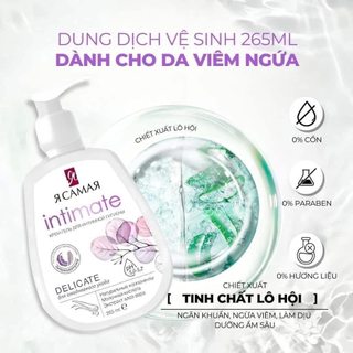 Dung Dịch Vệ Sinh Intimate Ya Samaya Nga 265ml Mềm Mịn Cấp Ẩm Duy Trì Độ PH Chính Hãng - Bebeau