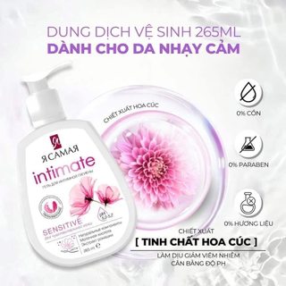 Dung Dịch Vệ Sinh Intimate Ya Samaya Nga 265ml Mềm Mịn Cấp Ẩm Duy Trì Độ PH Chính Hãng - Bebeau