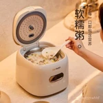 Nồi Cơm Điện Tử Cảm Ứng ZemKon, Dung Tích 1,2 Lít Và 2,5 Lít, Ruột Nồi Inox 5 Lớp Chống Dính An Toàn — ảnh 8