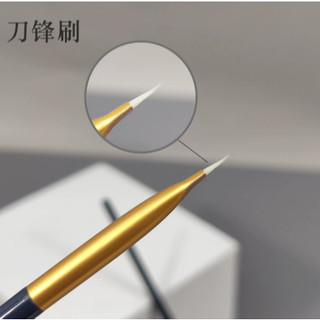Cọ kẻ mắt mẫu 301, cọ kẻ mày, cọ phẳng lông mềm góc cạnh siêu mịn, cọ phấn mắt  Phúc Hưng