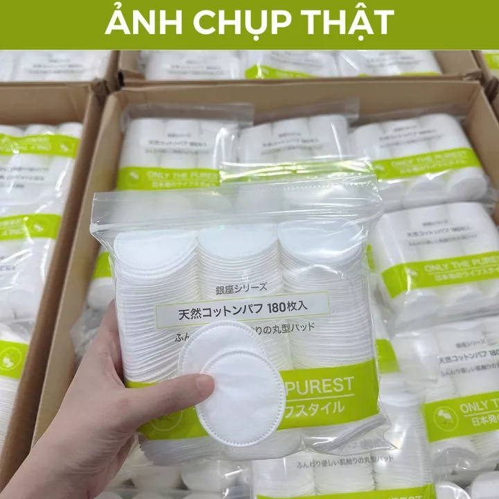 Japanese Cotton Makeup Remover GINZASIX – 5