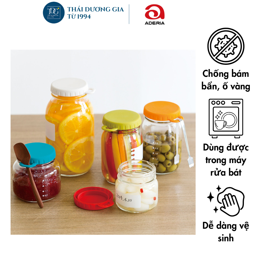Lọũ thủy tinh eCap 200ml nắp silicon dễ mở cao cấp Nhật Bản Aderia 1652 | Thái Dương Gia