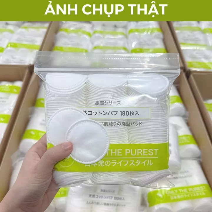 Japanese Cotton Makeup Remover GINZASIX – 7