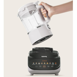Máy làm sữa hạt đa năng Joyoung JHSB-602 Pro - Công suất 1000W - Dung tích 1.5L