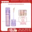 GIRLS CRUSH Kem Che Khuyết Điểm GIRLS CRUSH Matte Velvet Concealer Bắt Sáng Mỏng Mịn 8g