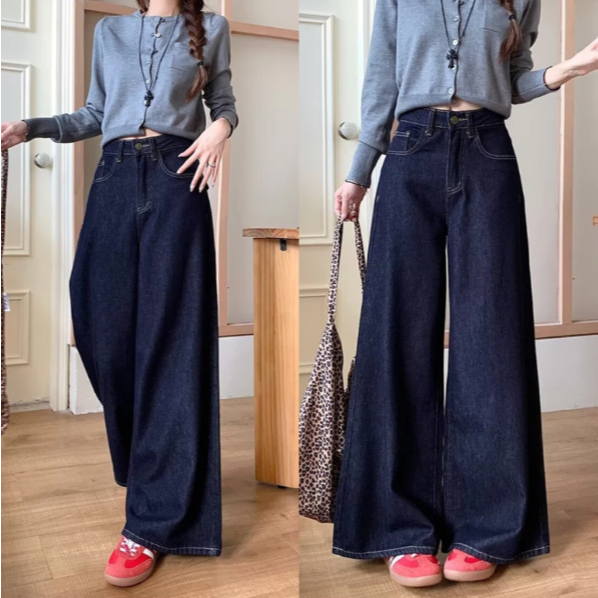 [Peinn] Quần Jean Bigsize Nữ Ống Rộng Xòe Nhẹ Cạp Cao Đi Viền Cá Tính Dễ Phối Đồ Chubby Q548