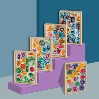 Đồ chơi gỗ - Đồ chơi cho bé - Đồ chơi chơi câu cá kích thước 23cm x 15cm