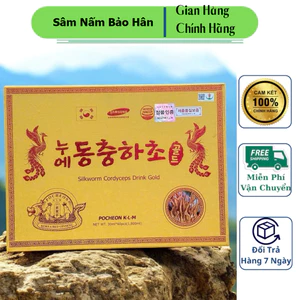 Đông Trùng Hạ Thảo Hộp Gỗ Vàng 60 Gói Hàn Quốc [DATE 2027]