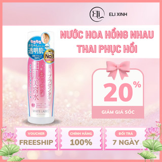 Nước hoa hồng chứa tinh chất nhau thai ngựa, giúp se khít lỗ chân lông 180ml - White label premium placenta essence