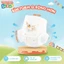 Bỉm YINGCOOL SUPER FULL SIZE mỏng nhẹ, Siêu Thấm Hút, an toàn cho bé