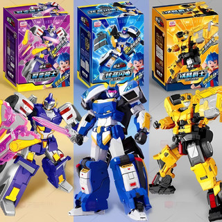 Đồ Chơi Robot Biến Hình Metal Cardbot 2in1 Đi Kèm Card Thẻ Bài Nhân Vật - Đồ Chơi Lắp Ráp Mô Hình Robot Chiến Đấu Cho Bé