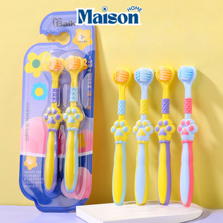 COMBO 2 Bàn Chải Đánh Răng Đa Chiều Cho Bé 3–12 Tuổi, Bàn Chải Đánh Răng Trẻ Em Lông Mềm, Thiết Kế 360°, Chăm Sóc Răng