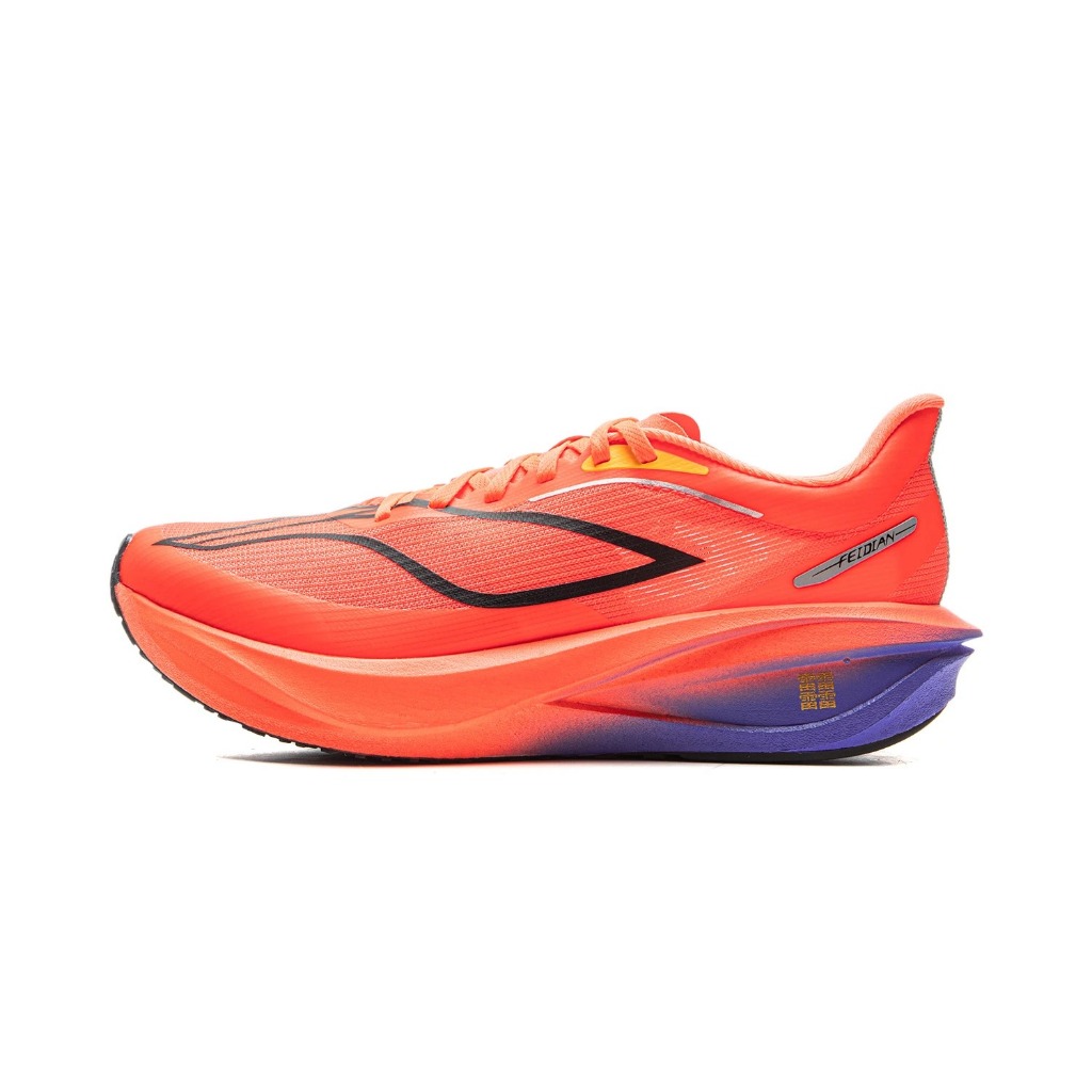 Giày Chạy Bộ Thể Thao Nhẹ, Độ Bật Cao Nam Li-Ning Feidian 5 CHALLENGER ARMV001-18V