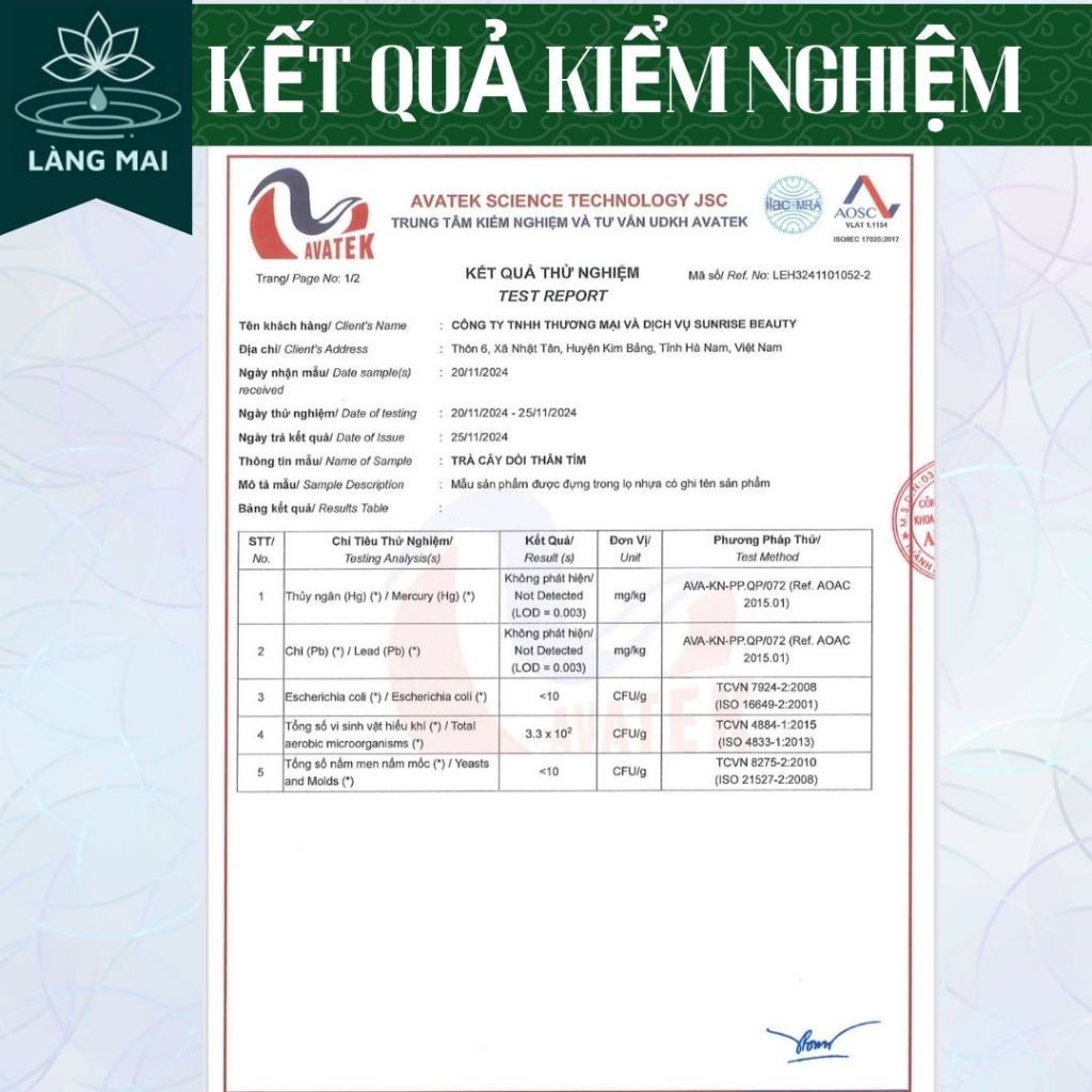 Trà cây dòi thân tím - Làng Mai - 4 vị Thảo dược tự nhiên tiêu đờm làm mát phổi Hộp 30 túi
