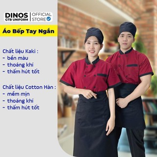Áo Bếp Tay Ngắn Dinos, Cổ Tàu Cho Nam Nữ Nhân Viên Bếp Nhà Hàng, Khách Sạn, Quán Ăn - Nhiều Màu Sắc