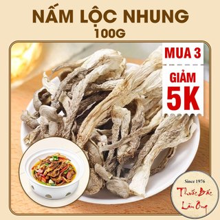 Nấm lộc nhung 100g, nấm nhung hươu rừng, nguyên liệu hầm canh giàu dinh dưỡng, tăng cường sức khỏe