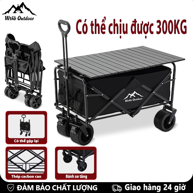 WTHB Outdoor Xe Kéo Hàng Gấp Gọn, Bánh Lớn Có Phanh tải trọng 300kg - Đa năng cho camping, dã ngoại và mua sắm
