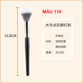 Cọ tán phấn, cọ trang điểm má hồng siêu mềm mịn, tiện dụng cho trang điểm - Phúc Hưng SHOP