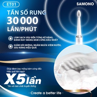 (BH 1 đổi 1) Bàn chải điện Samono SW-ET01, 5 chế độ đánh răng cho nam/nữ và trẻ em, 4 đầu bàn chải thay thế mềm mại