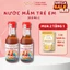 Nước mắm ăn dặm Chubby 200ml/60ml ít muối, giàu đạm, không phụ gia
