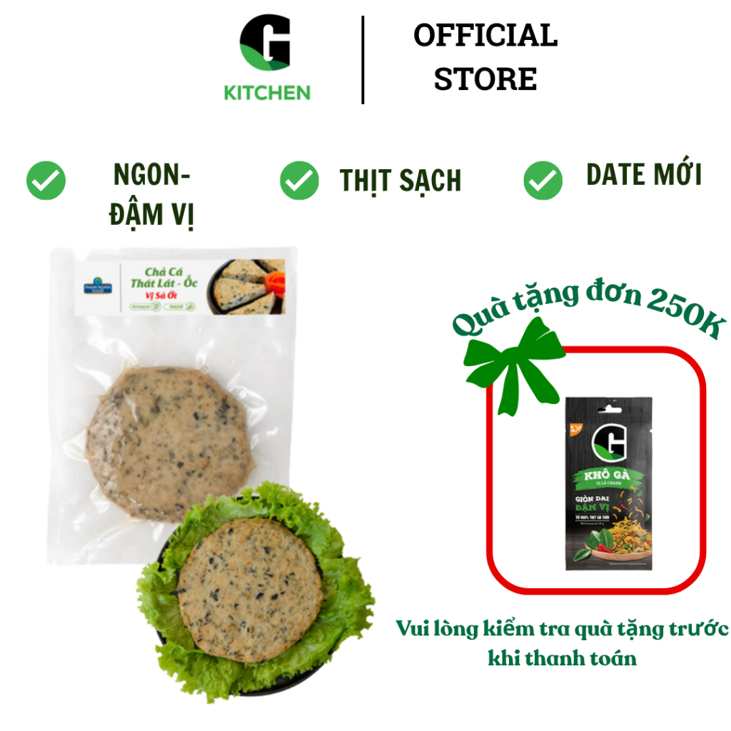 Chả cá thát lát ốc sả ớt đông lạnh Phạm Nghĩa 200g [Giao nội thành HCM]