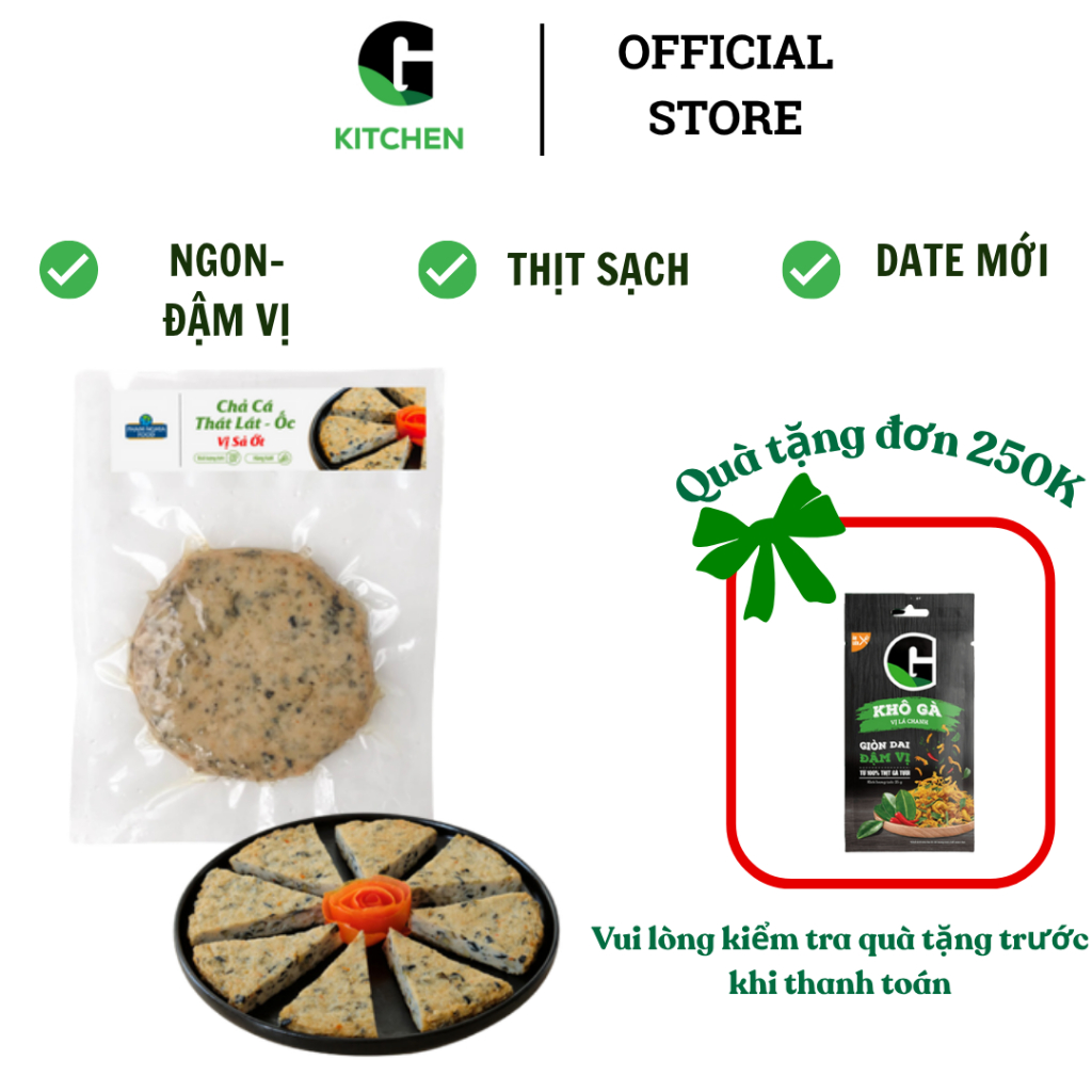 Chả cá thát lát ốc sả ớt đông lạnh Phạm Nghĩa 200g [Giao nội thành HCM]