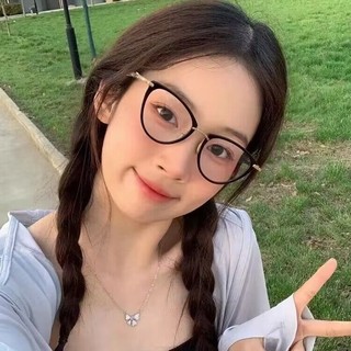 Kính Mắt Mèo Ánh Sáng Xanh Chống Bức Xạ, Khung Nhỏ Kính Thời Trang Nữ
