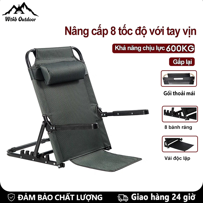 WTHB Outdoor Ghế bệt tựa lưng có thể gấp gọn khung điều chỉnh êm ái bền bỉ, phù hợp cho người già người bệnh