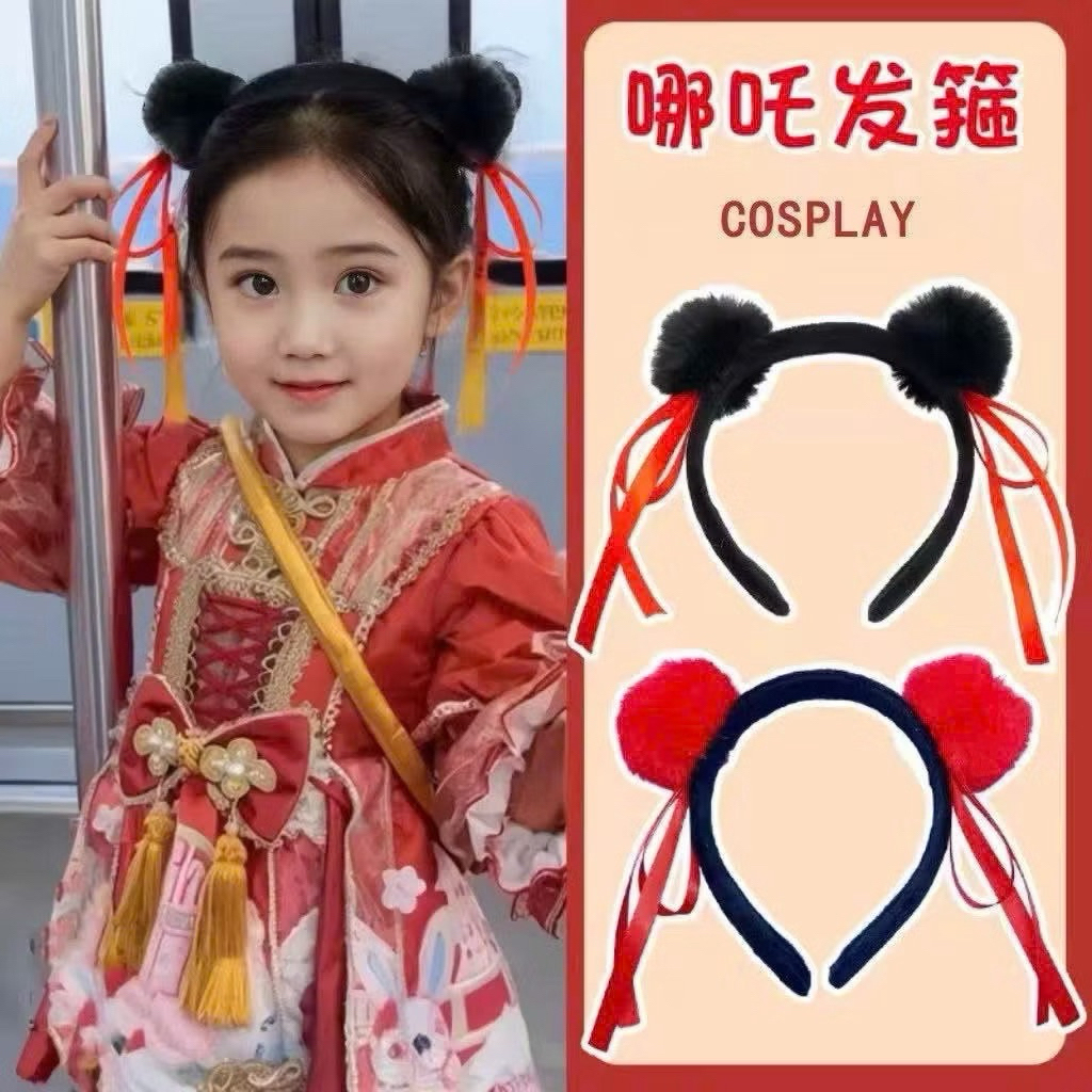 Băng Đô Natra Dễ Thương QUEMEO Búi Tóc Bé Gái Trung Hoa Dễ Thương Vui Nhộn