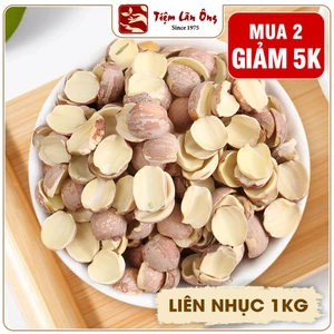 Liên nhục 1kg, hạt sen nam nguyên vỏ, giúp hỗ trợ an thần, ngủ ngon - Tiệm lãn ông