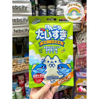 [Hỏa Tốc] Súp Thưởng NEEKA Cho Mèo - Gói 5 Thanh x 15g