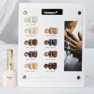 Mắt Mèo Kim Cương Tone Nâu VNM Siêu Sáng Lẻ Chai |Thegioinail666