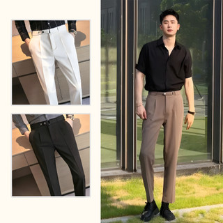 Quần Âu Nam Hàn Quốc Sidetab Dáng Baggy, Quần Tây Nam Công Sở Có Đai Chỉnh Eo 6507