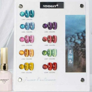 Set Mắt Mèo Kim Cương Đa Sắc Tone A 9 Chai VNM |Thegioinail666