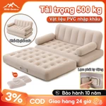 ghế sofa giường bơm ghế sofa hơi tự động cắm trại ngoài trời nệm hơi gấp gọn di động giường sofa đơn giản — ảnh 1