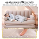 ghế sofa giường bơm ghế sofa hơi tự động cắm trại ngoài trời nệm hơi gấp gọn di động giường sofa đơn giản — ảnh 8