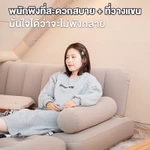 ghế sofa giường bơm ghế sofa hơi tự động cắm trại ngoài trời nệm hơi gấp gọn di động giường sofa đơn giản — ảnh 7