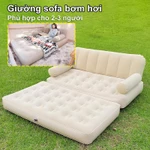 ghế sofa giường bơm ghế sofa hơi tự động cắm trại ngoài trời nệm hơi gấp gọn di động giường sofa đơn giản — ảnh 3