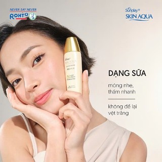 Sữa Chống Nắng Sunplay Dưỡng Da Tạo Nền Sáng Mịn Clear White CC Milk (25g)